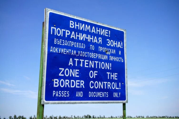 Four people go on trial for declaring “independence” from Kazakhstan - изображение 1