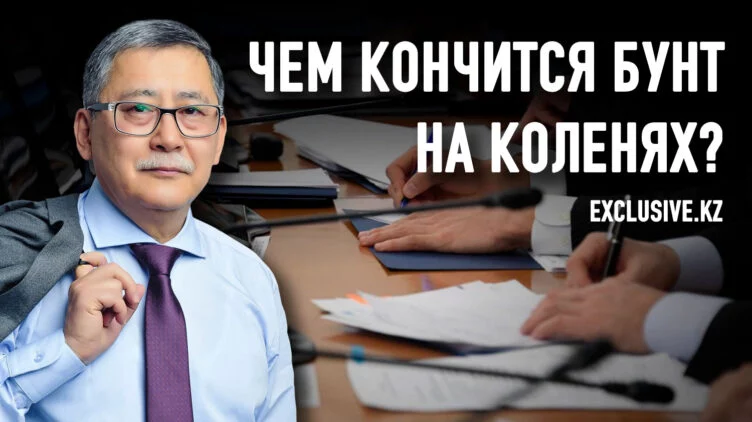 Правительство провоцирует забастовки шахтеров - изображение 1