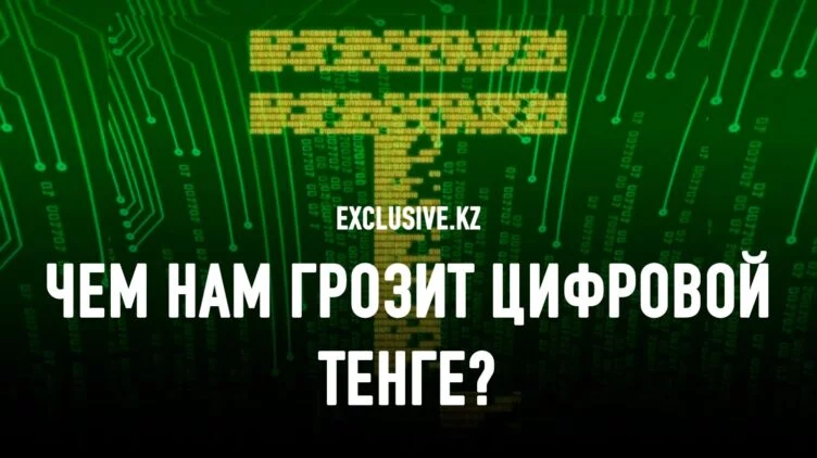Кнуты и пряники для финансовой системы: смута, наивность и технологии - изображение 1