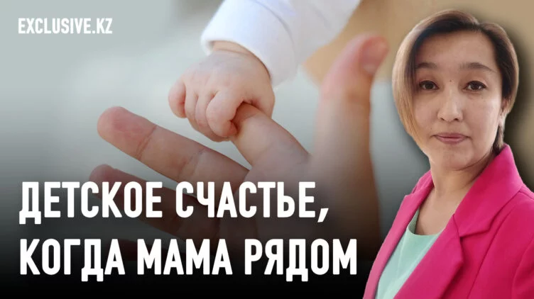 Культура усыновления: нельзя выбирать ребенка, как товар в магазине - изображение 1