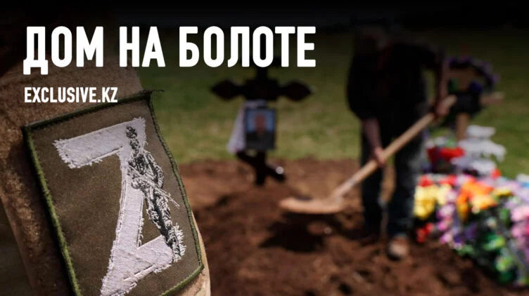 Как российское общество спряталось от украинского конфликта - изображение 1