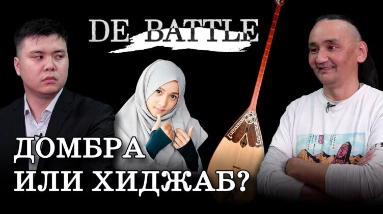 Как два казаха поспорили об исламе и тенгрианстве - изображение 1