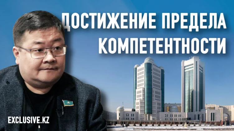 Айдос Сарым: Законопроекты правительства вызывают все больший скепсис в парламенте - изображение 1