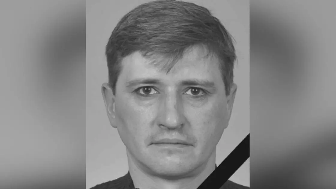 Останки последнего погибшего горняка найдены и подняты из шахты им. Костенко - изображение 1