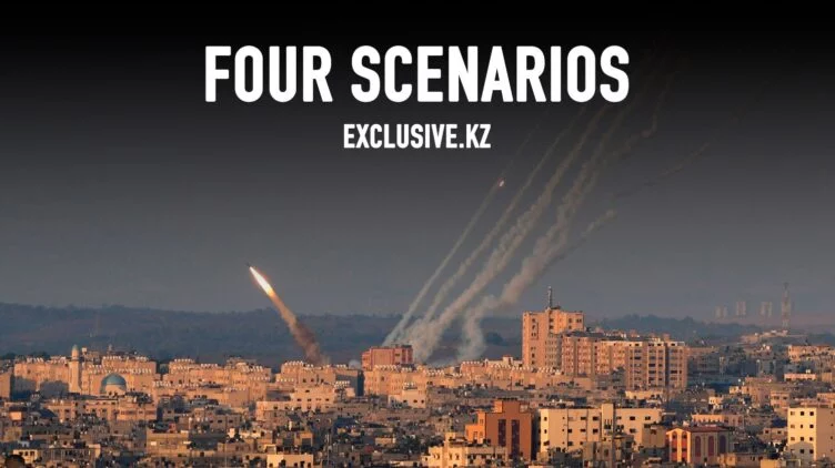 The Economic Consequences of the Gaza War - изображение 1