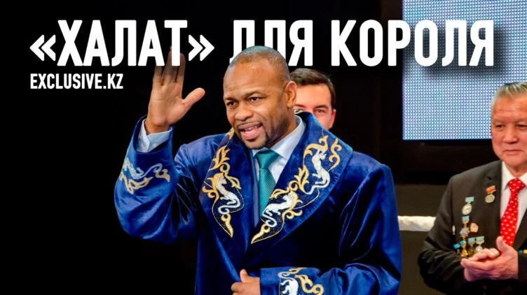 Почему мы дарим чапаны зарубежным гостям, а сами не носим? - изображение 1