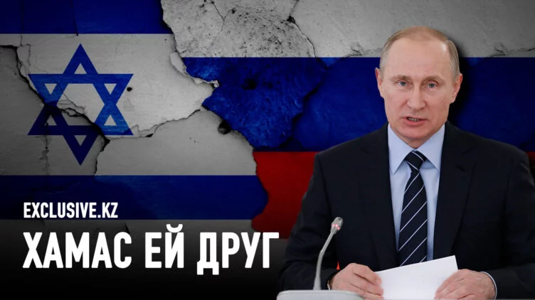Как ссора с Израилем изменит позиции России на Ближнем Востоке - изображение 1