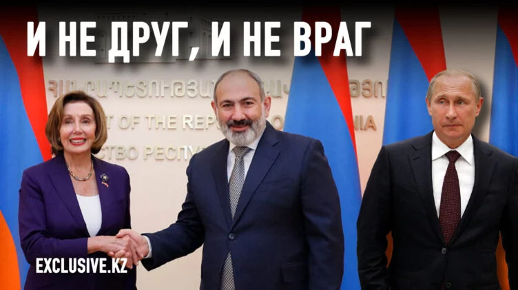 Как Карабахская трагедия изменит отношения Армении с Россией - изображение 1