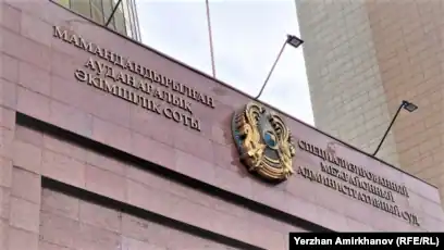 В Астане шесть активистов отправлены под арест перед возможными акциями 25 ноября - изображение 1