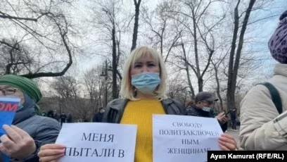 В Астане активистку арестовали на 15 суток. Её тегнули в посте о митинге  - изображение 1