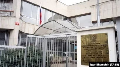 Чехия заморозит всё имущество РФ, кроме зданий дипмиссий - изображение 1