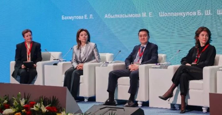 Развитие искусственного интеллекта и внедрение инноваций обсудили на Конгрессе финансистов - изображение 1