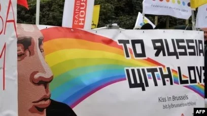 Путин: «ЛГБТ тоже часть общества» - изображение 1