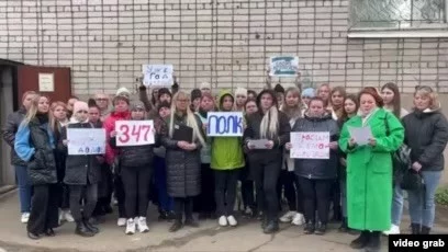 Протесты жён мобилизованных в России поручено предотвращать «любой ценой» - изображение 1