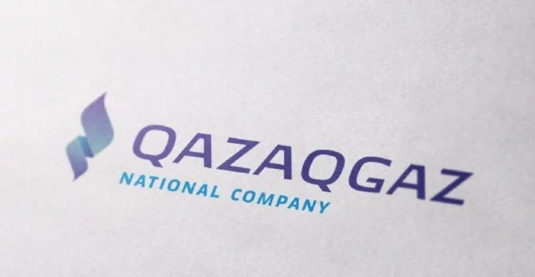 В QazaqGaz опровергли задержание Сагимбекова и Кулкыбаева - изображение 1