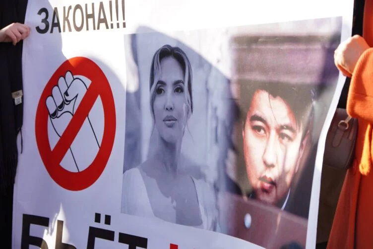 «Законы нас подвели»: брат погибшей Нукеновой выступил на митинге в Алматы - изображение 1