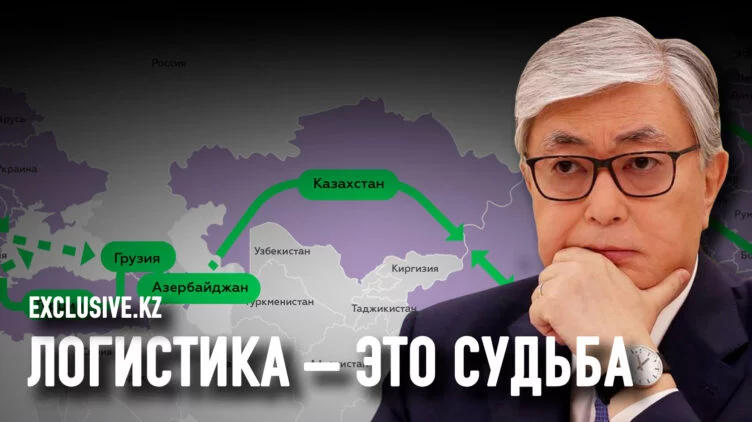 «Средний коридор» для «средней страны» - изображение 1