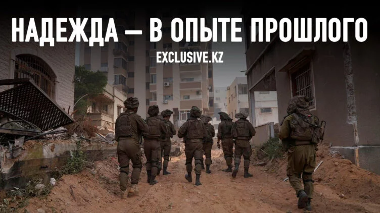 Тщетность насилия на Ближнем Востоке - изображение 1