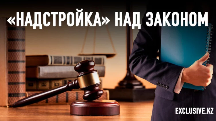 Почему государство хочет взять под свой контроль независимых юридических консультантов? - изображение 1