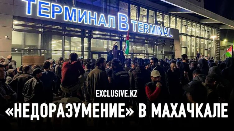 Почему российская власть не реагирует на погромы на Кавказе - изображение 1