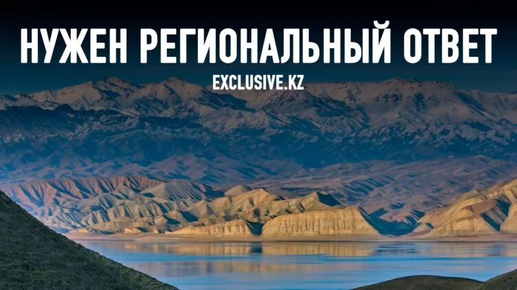 Центральной Азии грозит схватка за водные ресурсы - изображение 1