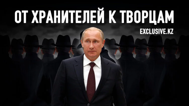 Какое будущее сулит новая модель фаворитизма при Путине - изображение 1