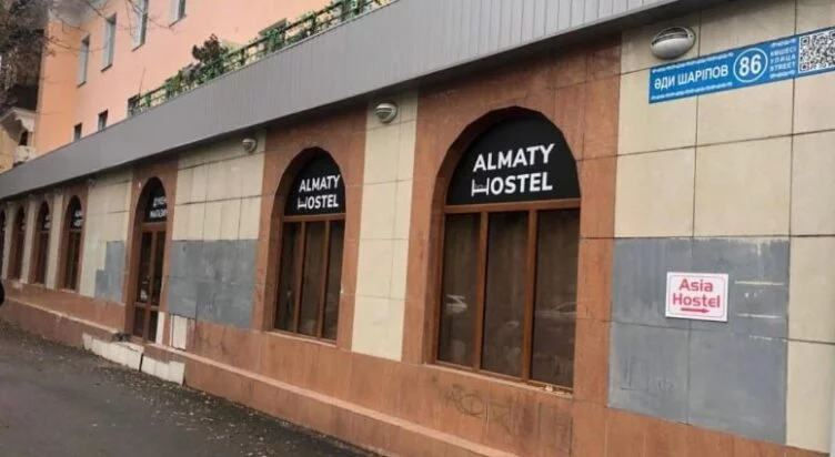 По факту пожара в хостеле в Алматы возбуждено уголовное дело - изображение 1