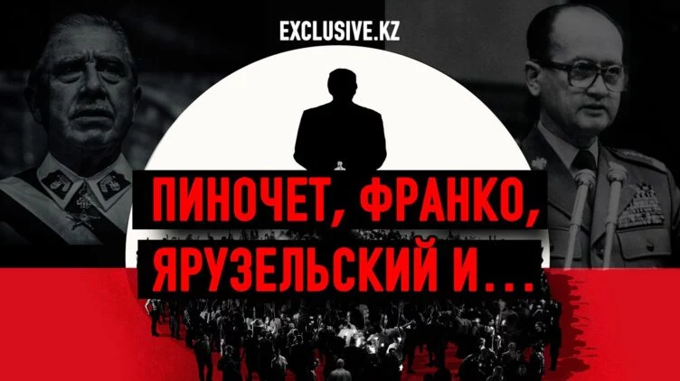 Сможет ли Токаев найти путь от авторитаризма к демократии? - изображение 1