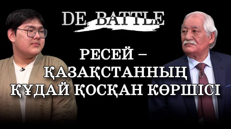 Қазақтар Кеңес үкіметіне алғыс айтуы керек пе? - изображение 1