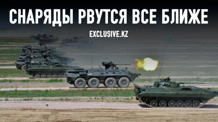 Готовится ли Казахстан к войне, чтобы сохранить мир? - изображение 1