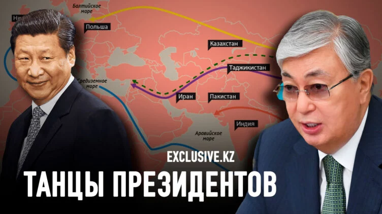 «Один пояс, один путь»: а давайте дальше без коррупции! - изображение 1