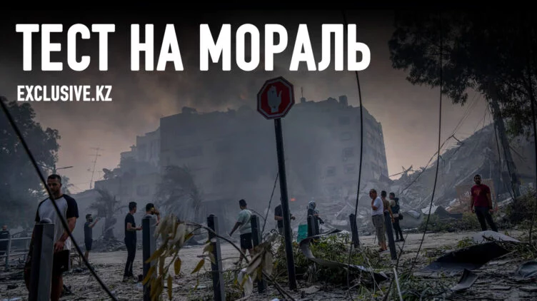 В Газе разваливается основанный на правилах миропорядок - изображение 1