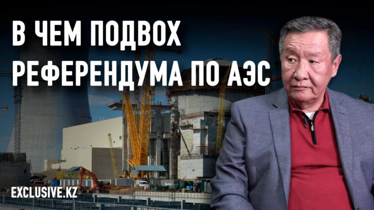Бахытжан Жаксалиев: Чиновники и блогеры уравнялись по уровню компетентности - изображение 1