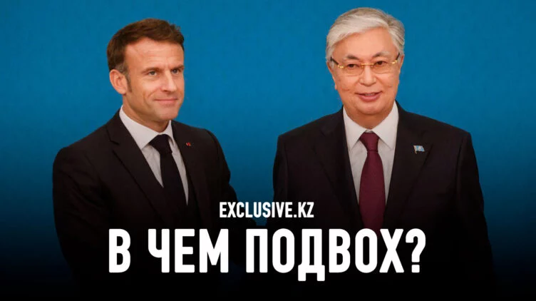 Реализует ли Макрон мечту Токаева о «среднем государстве» - изображение 1