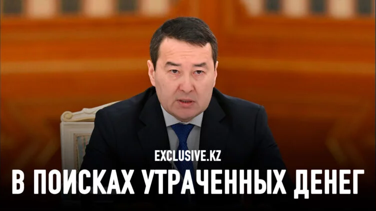Между премьером и акимами растет напряжение - изображение 1