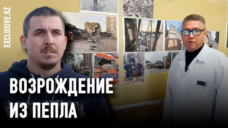 Как восстанавливается Украина - изображение 1