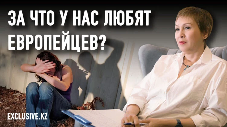 Бить женщину – признак авторитарного общества - изображение 1