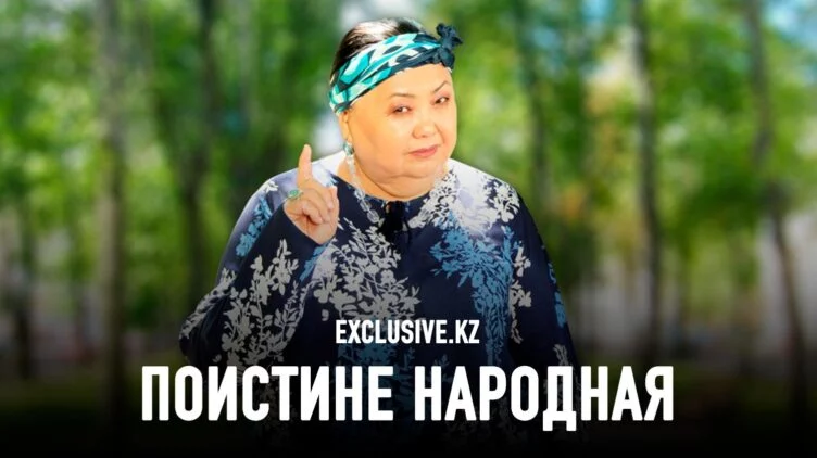 Как девочка с полустанка взошла на престол королевы - изображение 1