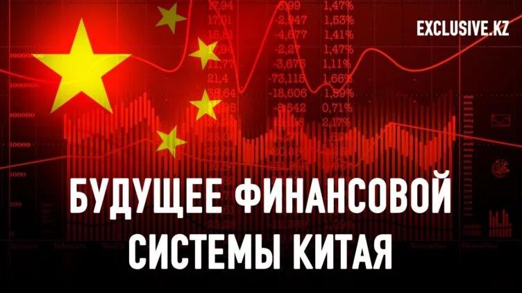 Чрезмерная централизация – это препятствие на пути роста и развития - изображение 1