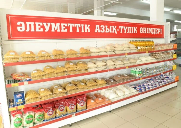 Правительство Казахстана планирует отказаться от госрегулирования цен на социально значимые продовольственные товары - изображение 1
