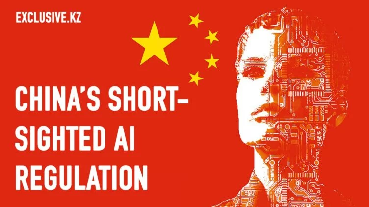 China can be expected to continue nurturing its AI industry – at all costs - изображение 1