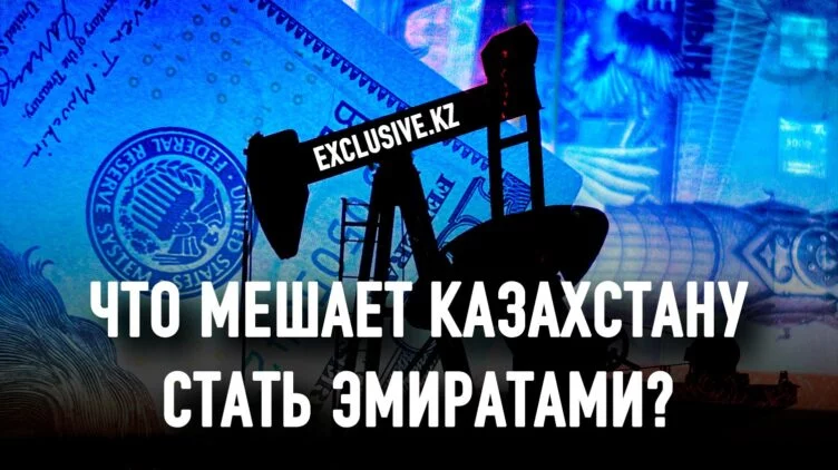 Дело не в нефти, а в макроэкономическом регулировании - изображение 1