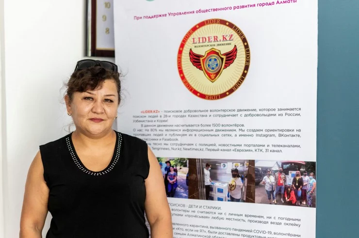 Изображение 3 для Почему волонтерство снова стало актуальным?