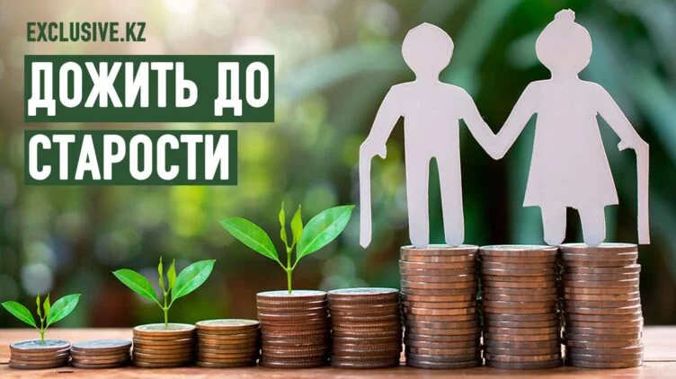 Как получить выплаты за вредность производства, не выходя на пенсию? - изображение 1
