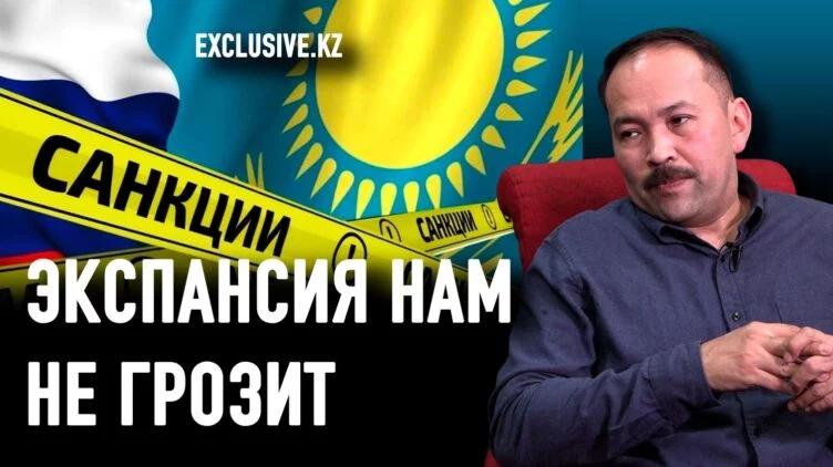В Казахстане работает божественный сценарий. Главное, чтобы все не испортило правительство. - изображение 1
