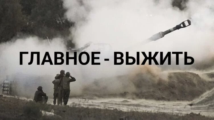 Нас ждет десятилетие геополитической депрессии - изображение 1
