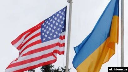 США и Украина договорились о расширении производства вооружений - изображение 1