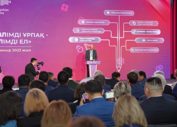 «АрселорМиттал Темиртау» пожертвует в фонд «Қазақстан Халқына» 16 млрд тенге - изображение 1