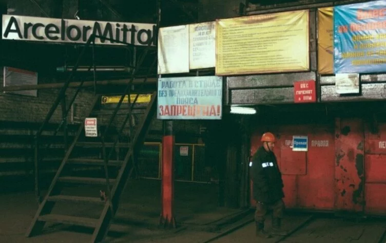 Новый инвестор обещает вложить в бывшие предприятия «АрселорМиттал Темиртау» $3 млрд - изображение 1