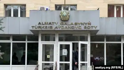 Суд в Алматы вынес приговор 11 сотрудникам КНБ, которых обвиняли в пытках задержанных во время Кантара - изображение 1